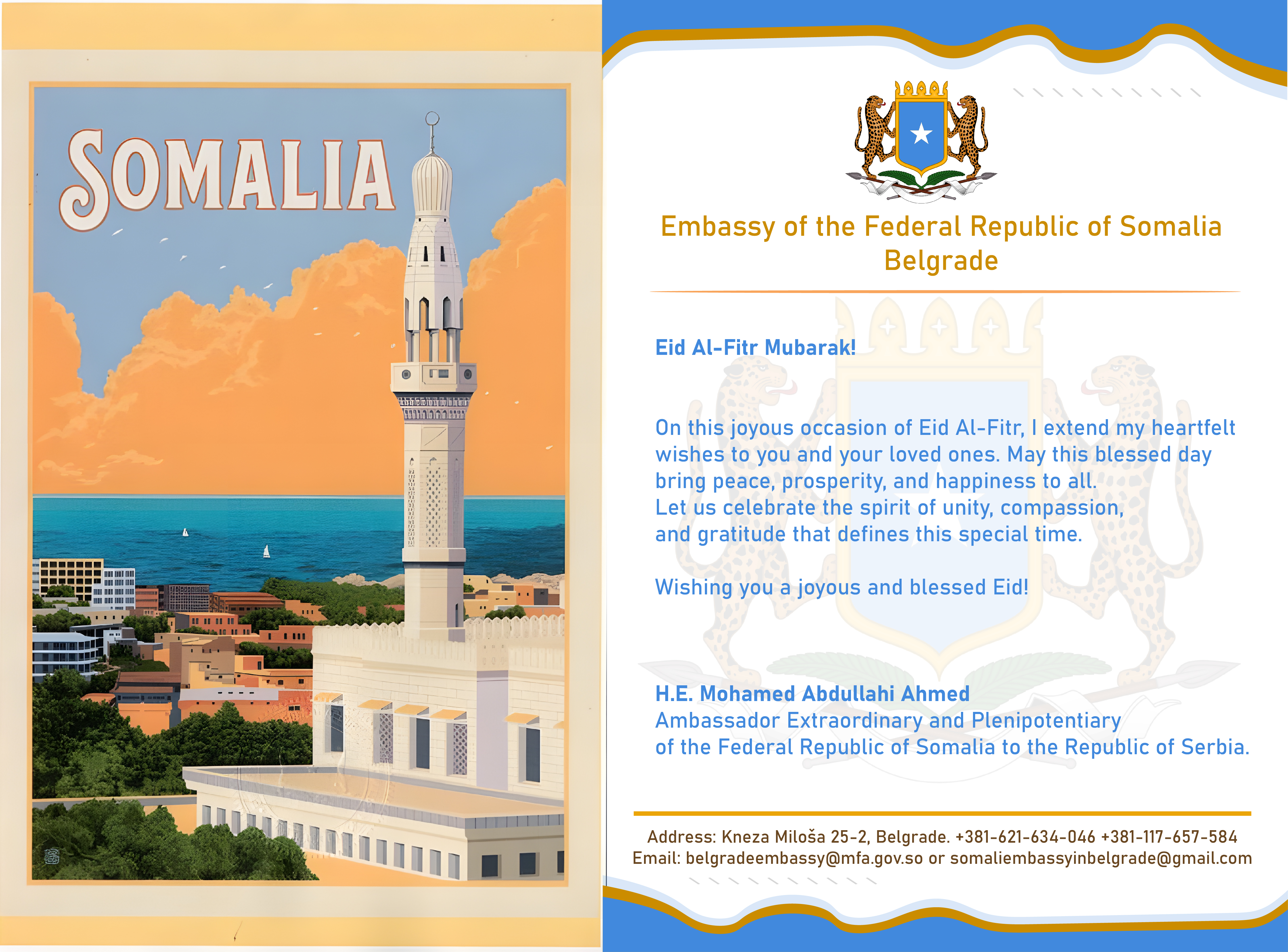 Somali Embassy Serbia
